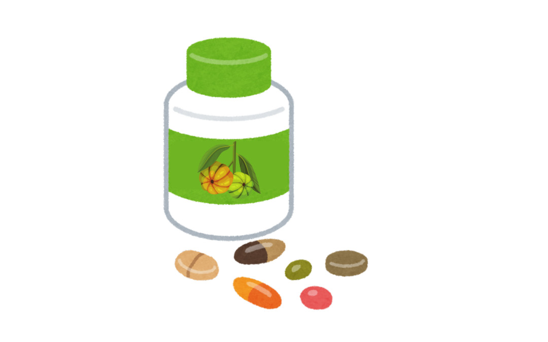 Frankrijk verbiedt verkoop van supplementen met Garcinia cambogia